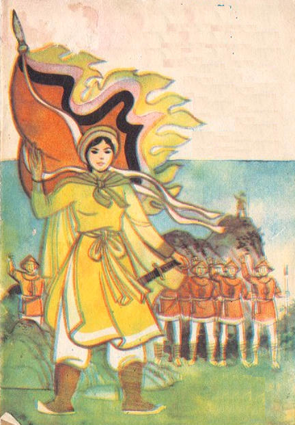 Hai mối tình của danh tướng Phạm Ngũ Lão