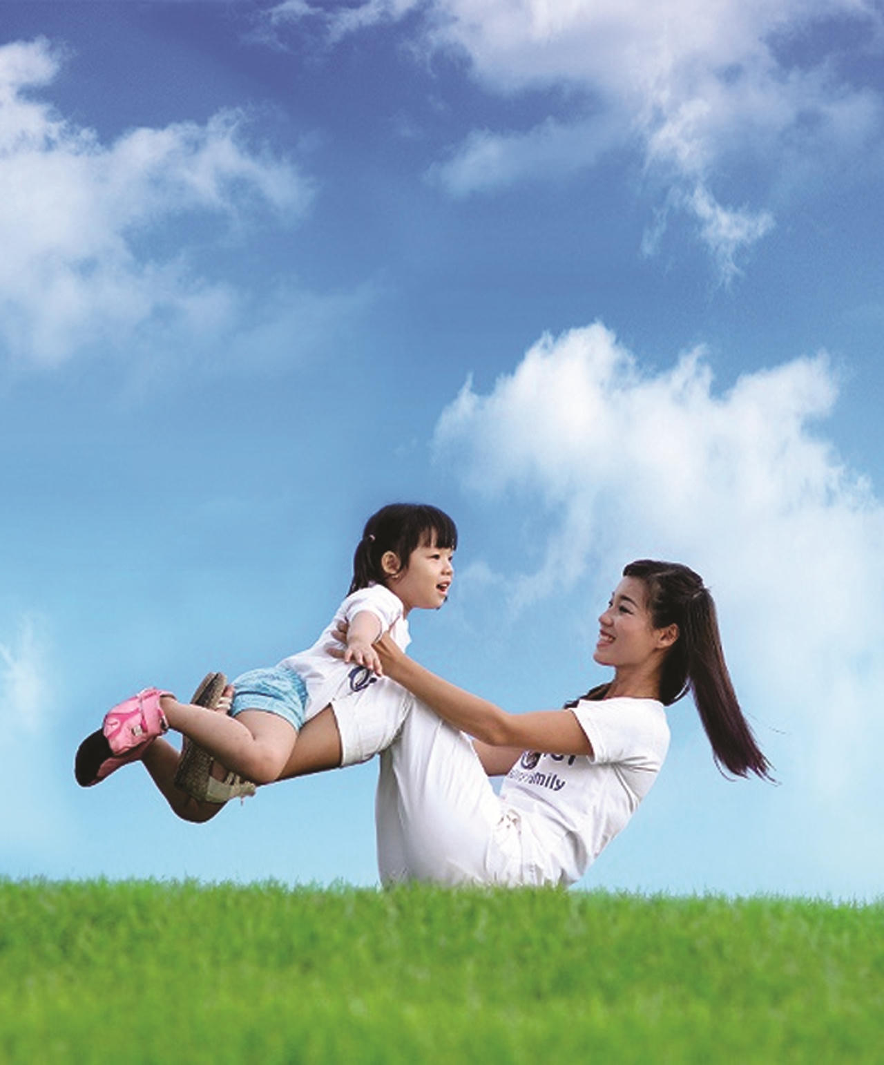 Đòn roi hay cung phụng?