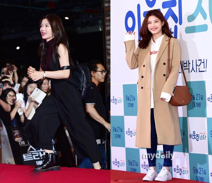 Gu thời trang của 'Nữ thần màn ảnh' Kim Yoo Jung