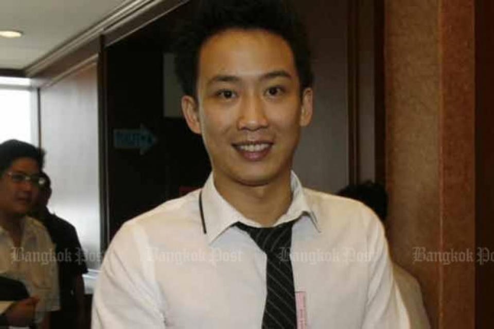 Thái Lan: Con trai cựu Thủ tướng Thaksin Shinawatra bị cáo buộc rửa tiền