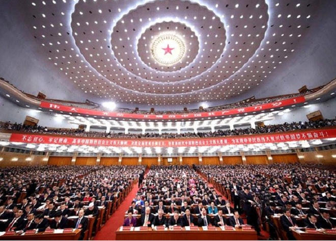 Bế mạc Đại hội Đảng cộng sản Trung Quốc lần thứ 19