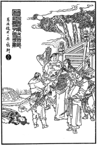 Giải mã 'vùng tối' Tam quốc diễn nghĩa (Kỳ 32): Tôn Kiên 'đóng quan tài' vẫn khó định luận