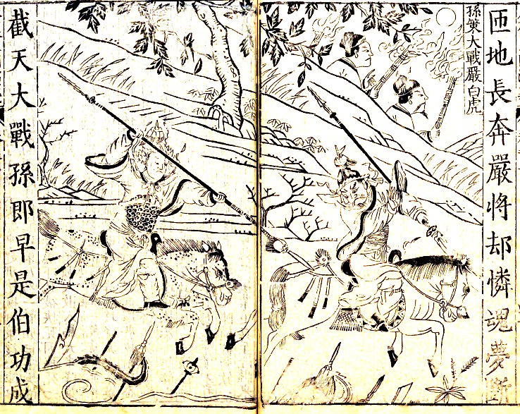 Giải mã 'vùng tối' 'Tam quốc diễn nghĩa' (Kỳ 34): Mãnh hổ phá cũi, đại lợi Giang Đông