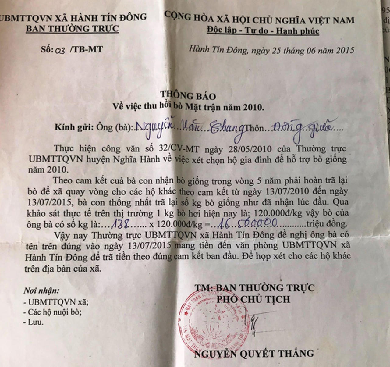 Quảng Ngãi: Tỉnh cấp bò cho dân miễn phí, xã tự ý thu tiền để... “xoay vòng vốn”