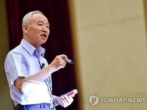 Vì sao thân tín của cựu Tổng thống Park Geun-hye bị triệt hạ?