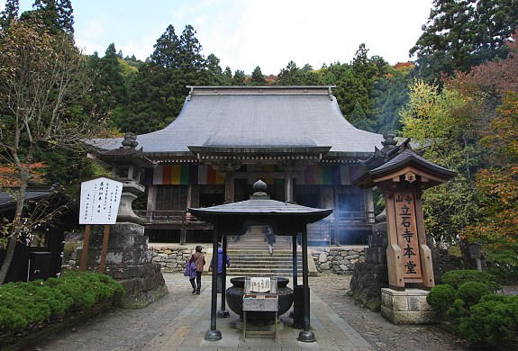 Bước 1.015 nấc thang để đến với thiên đường Phật giáo