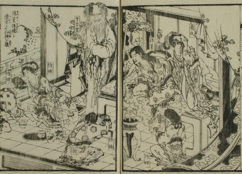 Giải nghĩa những "vùng tối" “Tam quốc diễn nghĩa” (kỳ 36): Những bí ẩn của Tôn Sách