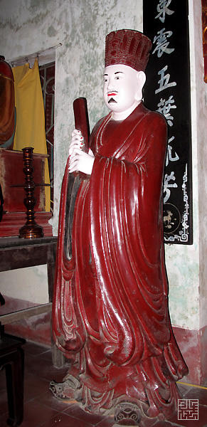 Mưu đảo chính và chuyện tranh quyền đoạt vị thời chúa Trịnh