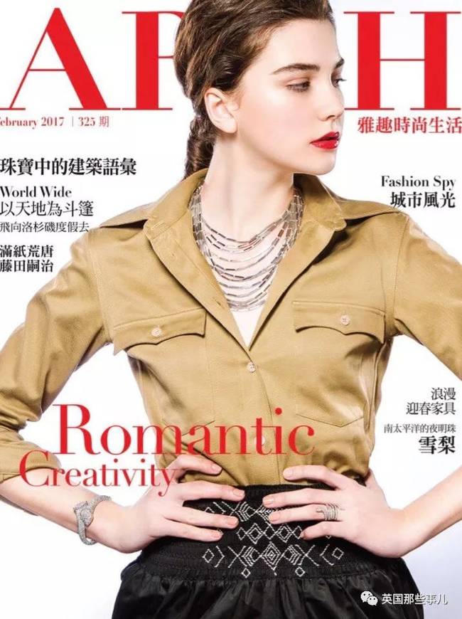 Vụ đột tử nhiều uẩn khúc của người mẫu Nga 14 tuổi