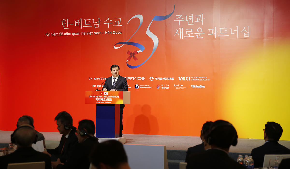 Cộng đồng doanh nghiệp là nền tảng thúc đẩy tình hữu nghị Việt Nam – Hàn Quốc