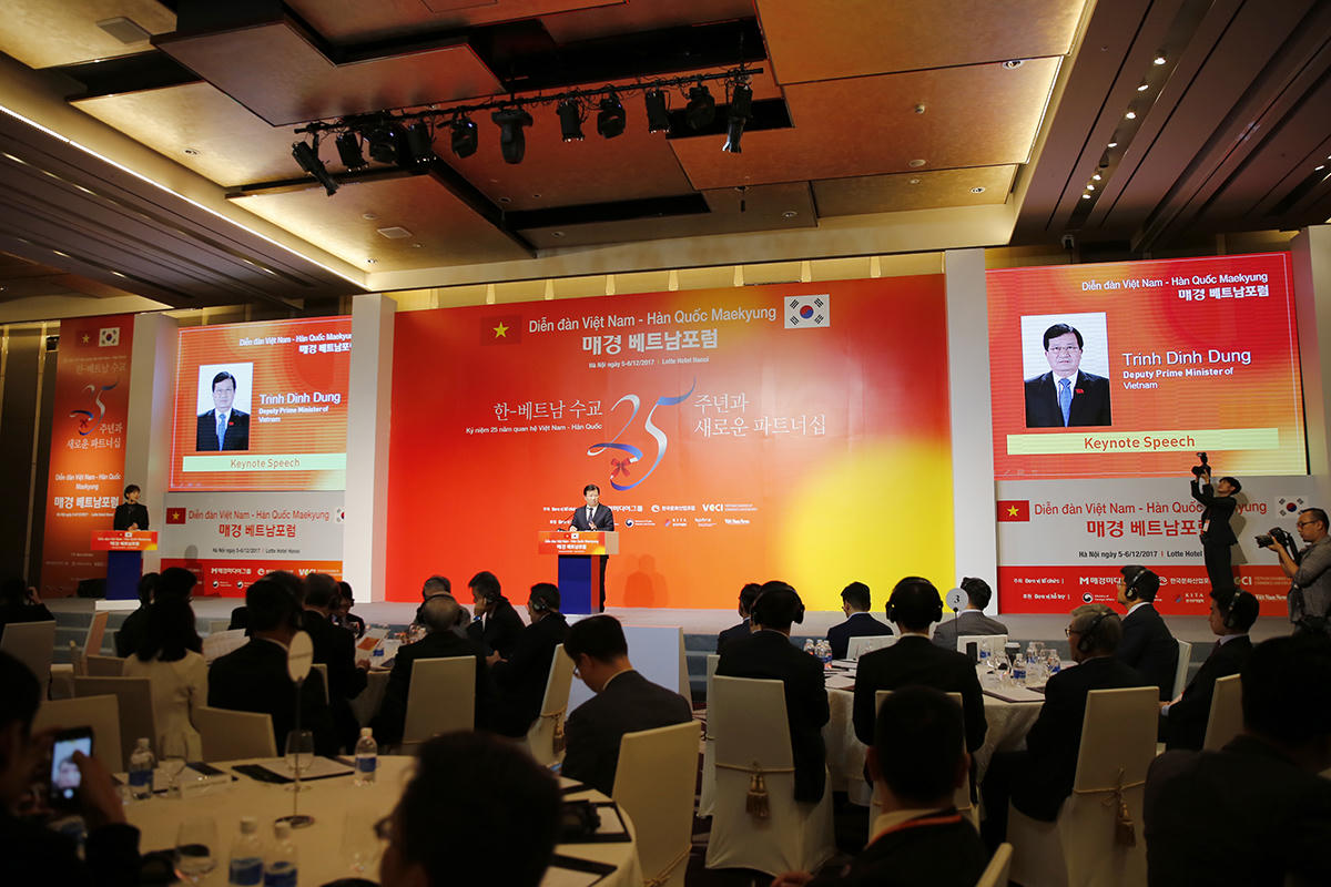 Cộng đồng doanh nghiệp là nền tảng thúc đẩy tình hữu nghị Việt Nam – Hàn Quốc