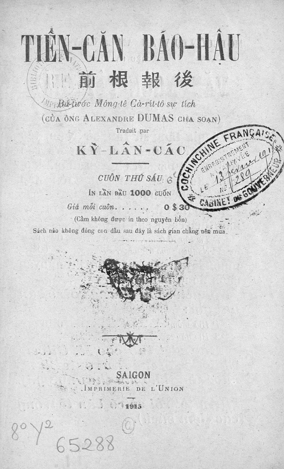 Trần Chánh Chiếu- Tận tâm cho sự nghiệp cứu nước