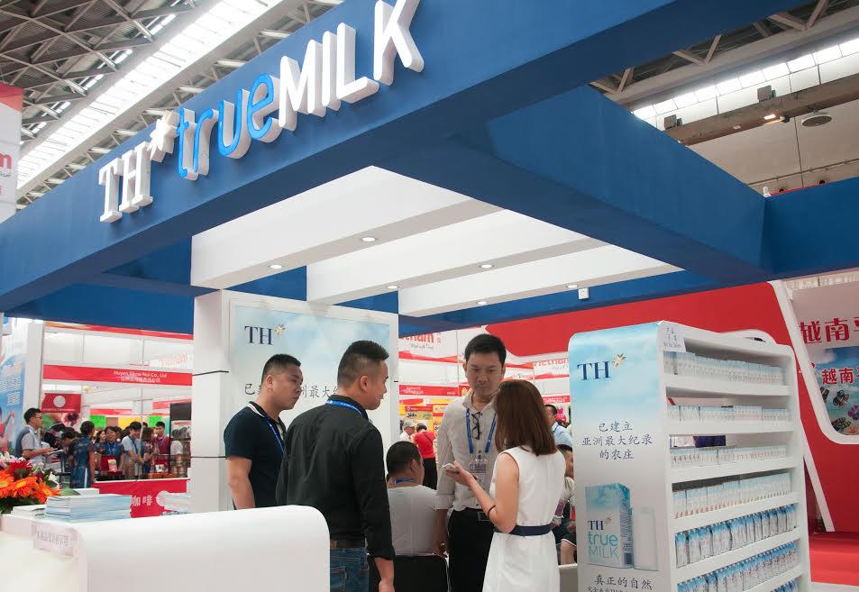 TH sẵn sàng cho “cuộc chơi” lớn ở thị trường Trung Quốc