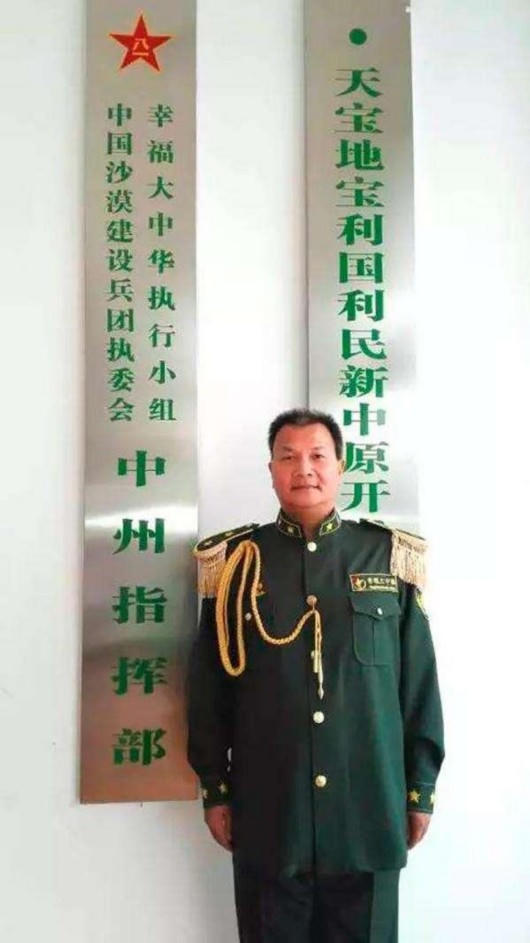 Vụ giả danh tướng quân đội lừa đảo gây chấn động Trung Quốc