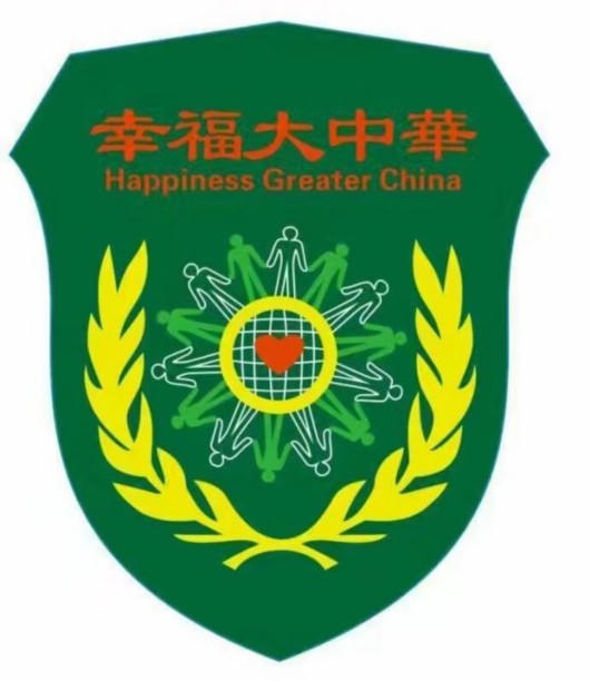 Vụ giả danh tướng quân đội lừa đảo gây chấn động Trung Quốc