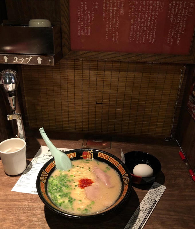 Tiệm mì dành cho những người cô đơn ở Nhật