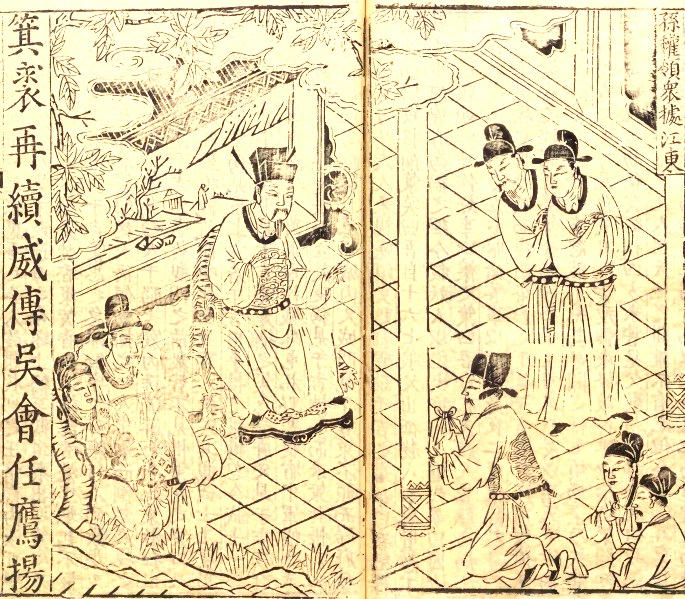 Giải mã 'vùng tối' Tam quốc diễn nghĩa (Kỳ 37): Giang Đông về đâu?