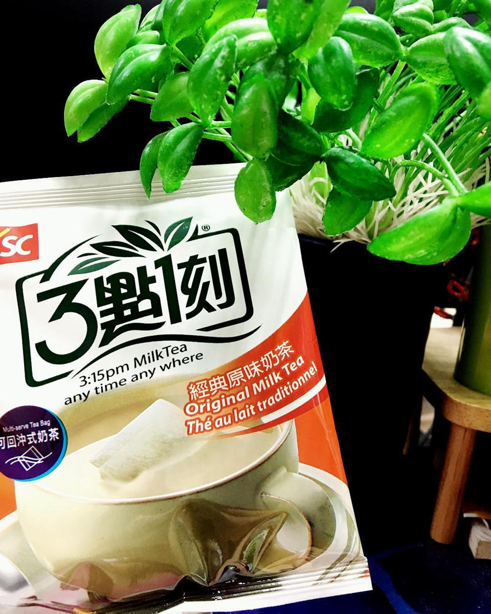 Nhung dieu nho xinh ban nhat dinh mang ve tu Dai Loan hinh anh 3