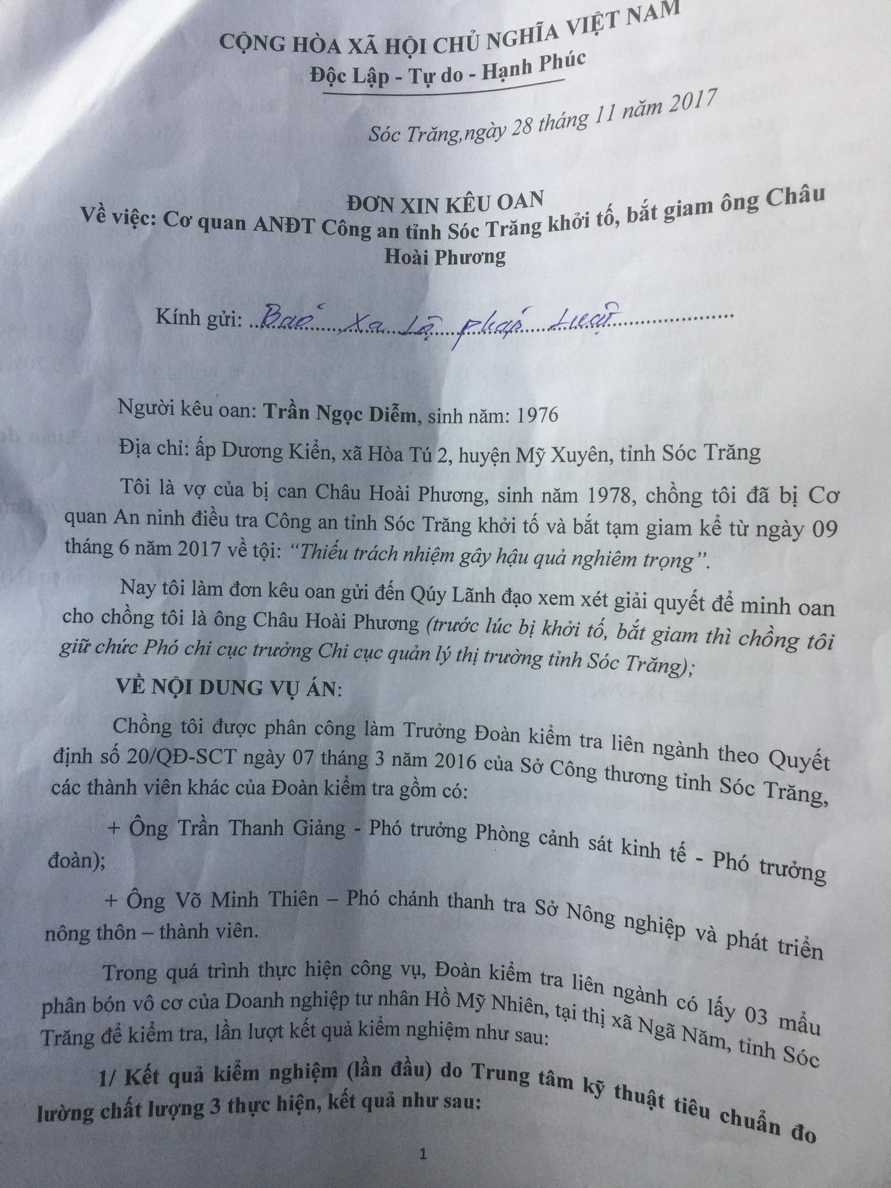 Uẩn khúc vụ Chi cục phó QLTT Sóc Trăng bị bắt giam: Quy định về phân bón “chỏi” nhau, người thi hành công vụ “lãnh đạn”