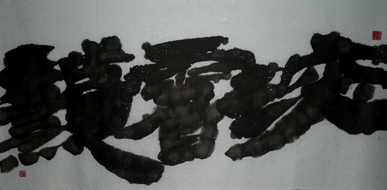 Chuyện về người biết làm mực tàu cuối cùng