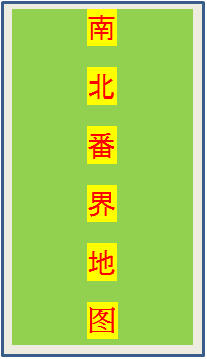 Điều đặc biệt về vua Lý Anh Tông (Kỳ 2): Vị quân chủ có tư duy hướng biển
