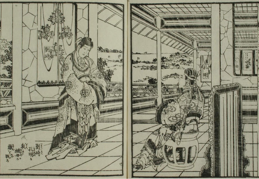 Giải mã 'vùng tối' Tam quốc diễn nghĩa: Cái kết của tập đoàn Kinh Châu