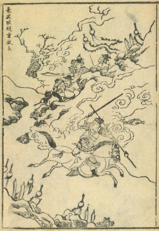 Giải mã 'vùng tối' Tam quốc diễn nghĩa (Kỳ 42): Bí mật Trường Bản