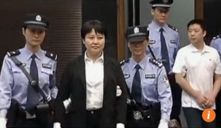 Tái hiện vụ án cựu Bí thư thành ủy Trùng Khánh