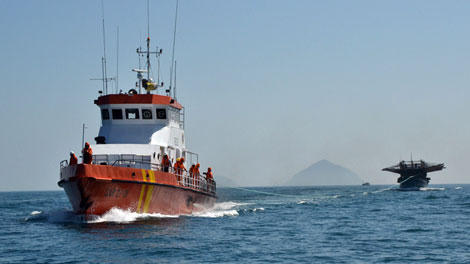 Hai tàu đâm nhau trên biển, 8 thuyền viên mất tích