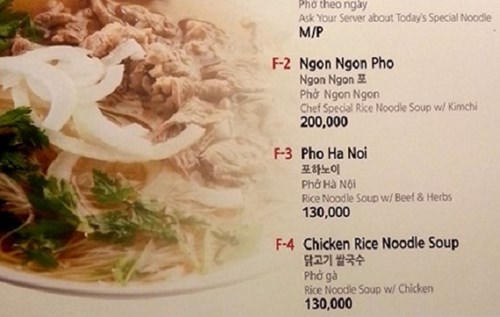 Lotte Center và những sự cố “đánh rơi” niềm tin nơi khách hàng