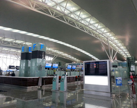 Hà Nội khánh thành 4 dự án trọng điểm quốc gia