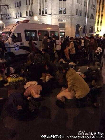 Hiện trường vụ giẫm đạp đêm giao thừa tại Thượng Hải làm 30 người thiệt mạng