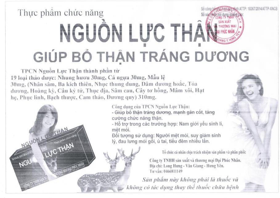 Công ty Đại Phúc Nhân bất chấp thông tư của Bộ Y tế tiếp tục sai phạm