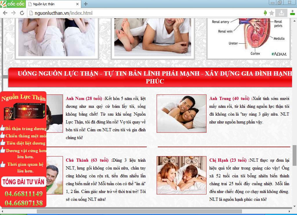 Công ty Đại Phúc Nhân bất chấp thông tư của Bộ Y tế tiếp tục sai phạm