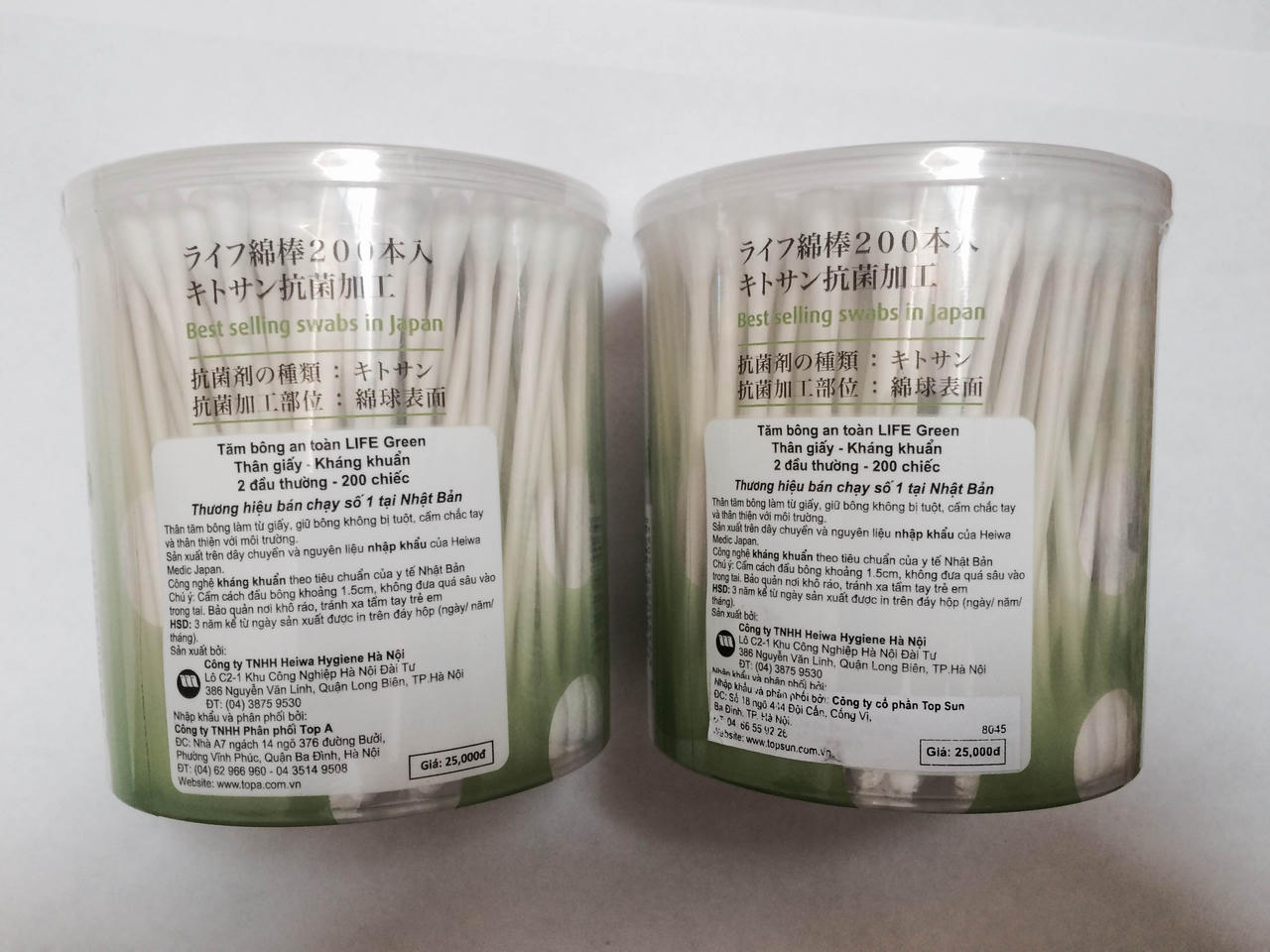 Tạm giữ số lượng lớn tăm bông của Công ty Cổ phần TOPSUN