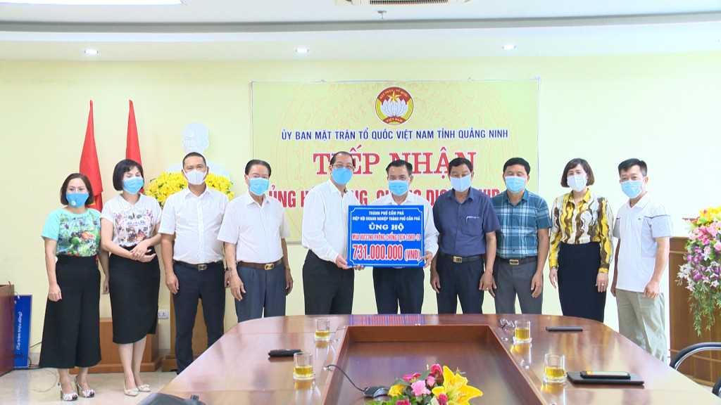 Quảng Ninh tiếp nhận gần 137 tỷ đồng ủng hộ Quỹ phòng, chống dịch bệnh COVID-19