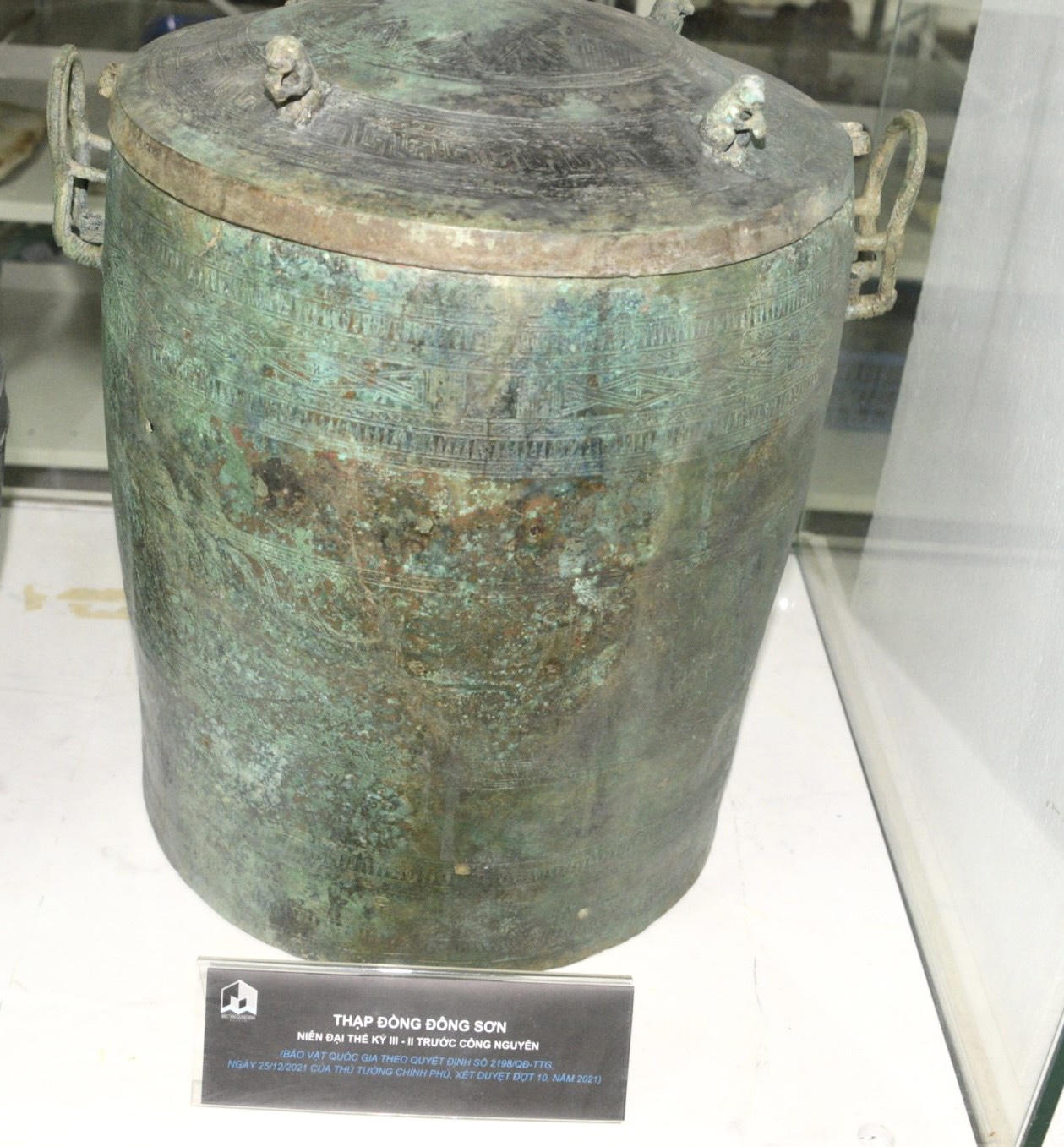 Cùng chiêm ngưỡng 13 Bảo vật Quốc gia tại Quảng Ninh