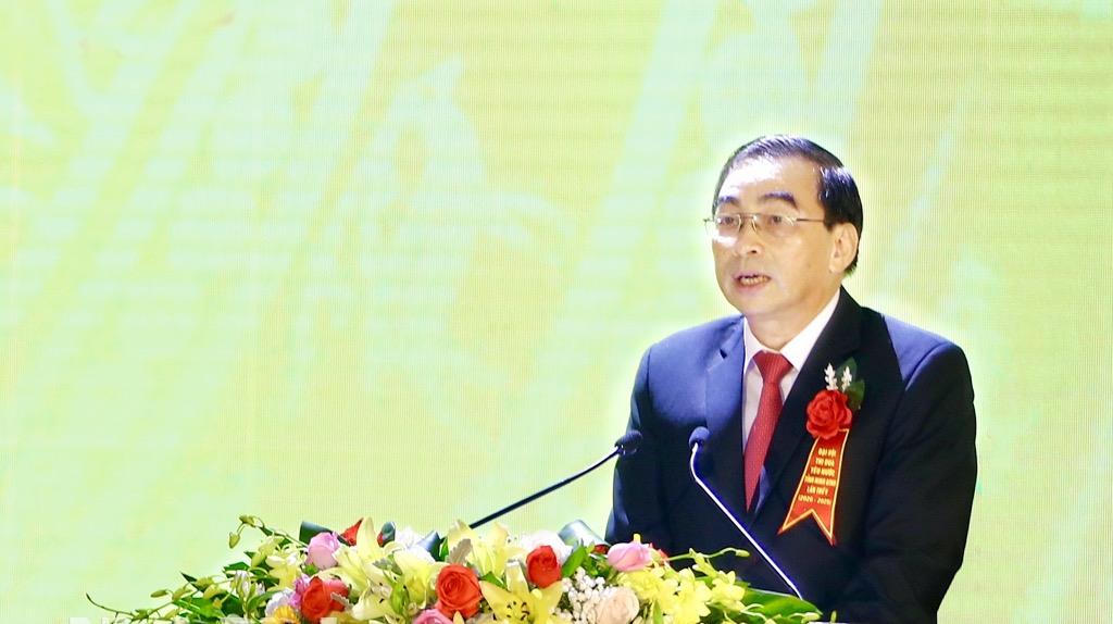 Ninh Bình khai mạc Đại hội Thi đua yêu nước lần thứ V, nhiệm kỳ 2020 - 2025