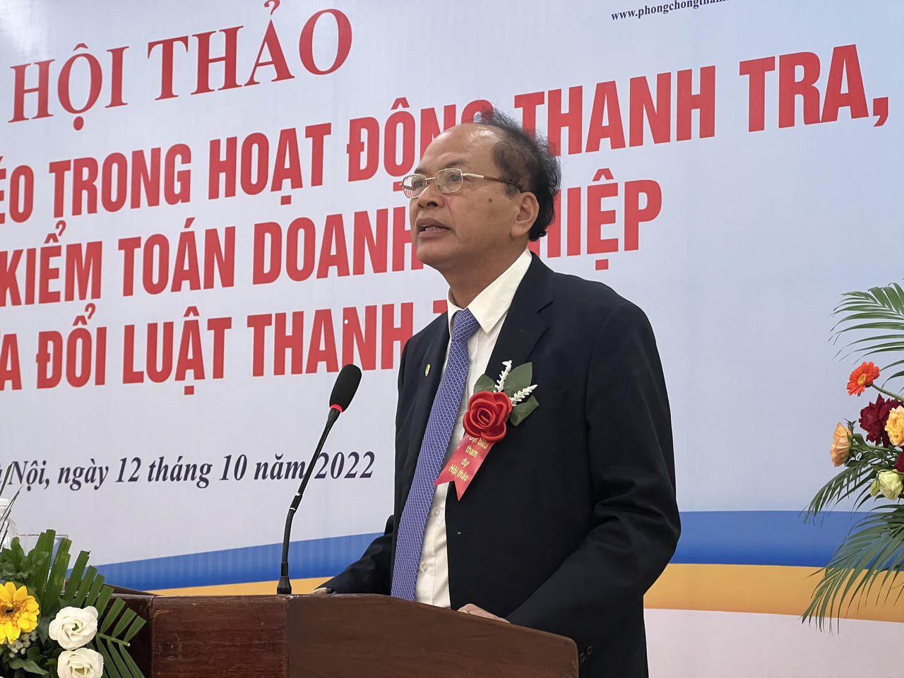 Hội thảo xử lý chồng chéo trong hoạt động thanh tra, kiểm tra, kiểm toán doanh nghiệp