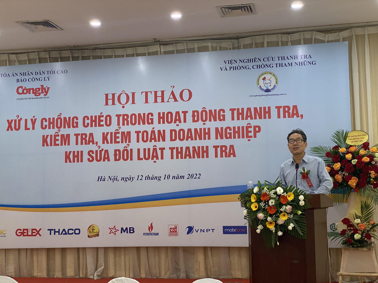 Hội thảo xử lý chồng chéo trong hoạt động thanh tra, kiểm tra, kiểm toán doanh nghiệp