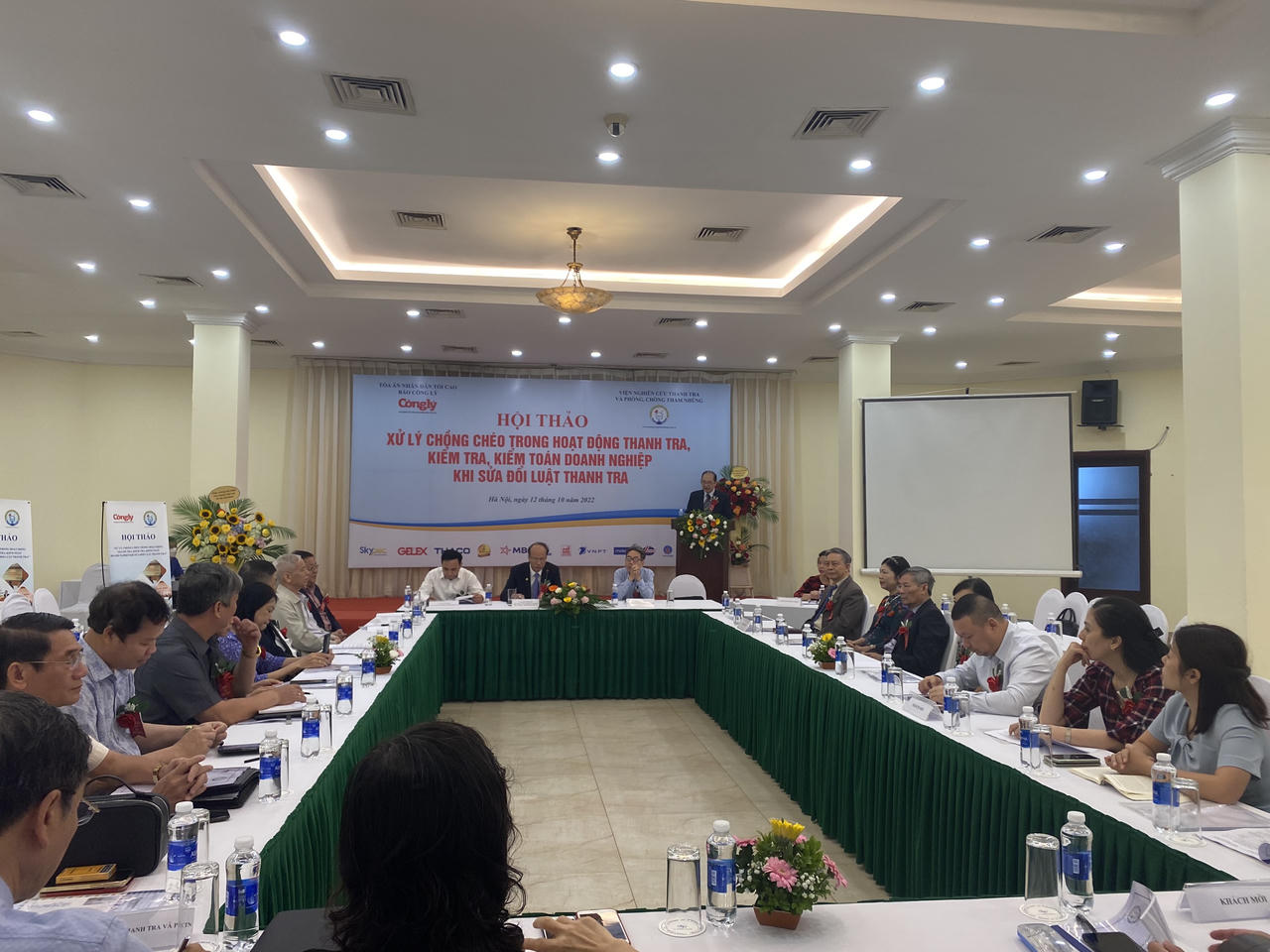 Hội thảo xử lý chồng chéo trong hoạt động thanh tra, kiểm tra, kiểm toán doanh nghiệp
