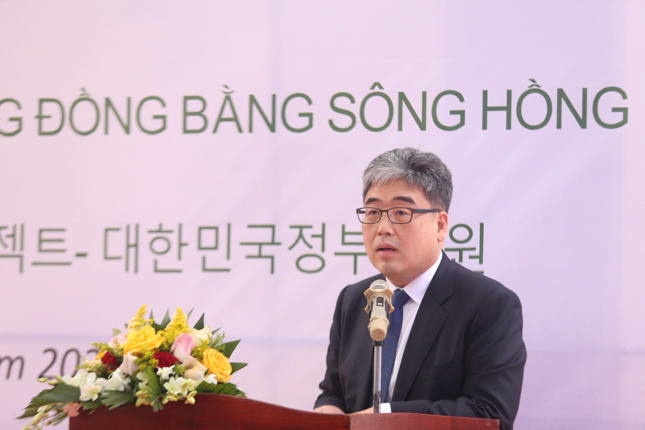 Khởi động Dự án trồng rừng ngập mặn do Chính phủ Hàn Quốc tài trợ tại Ninh Bình