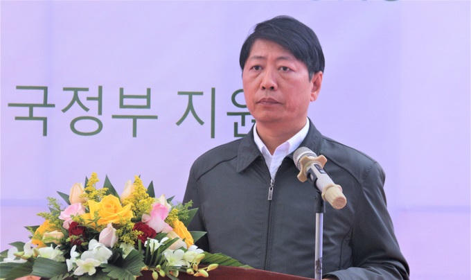 Khởi động Dự án trồng rừng ngập mặn do Chính phủ Hàn Quốc tài trợ tại Ninh Bình