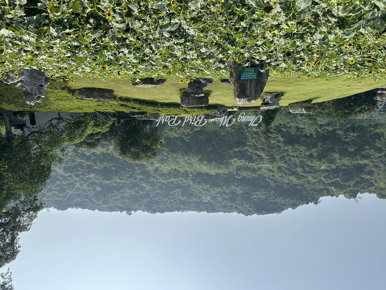 Thung Nham sẵn sàng cho 'sinh nhật' tuổi 20