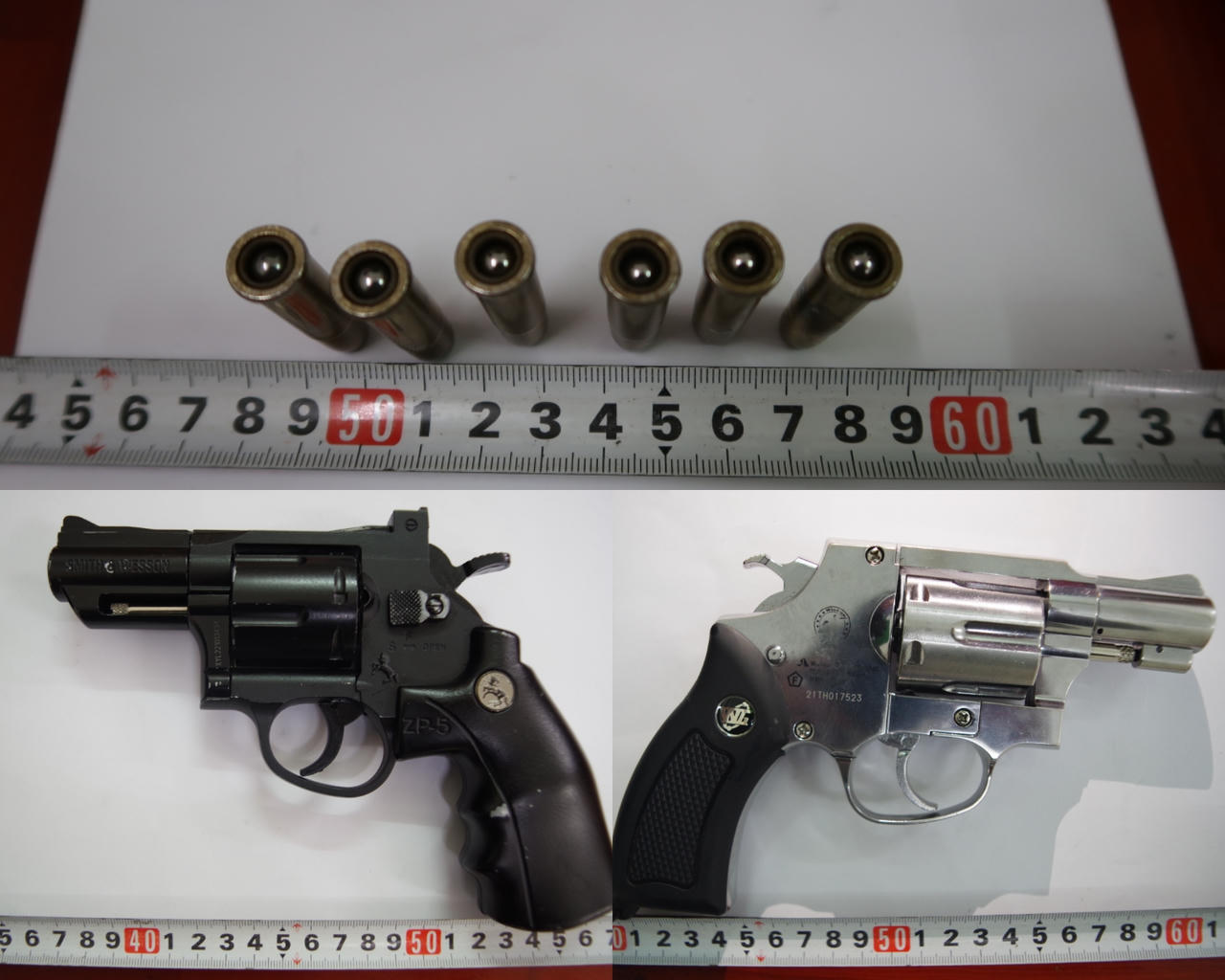 Vĩnh Long: Bắt đối tượng mang súng giả vào quán karaoke để thị uy