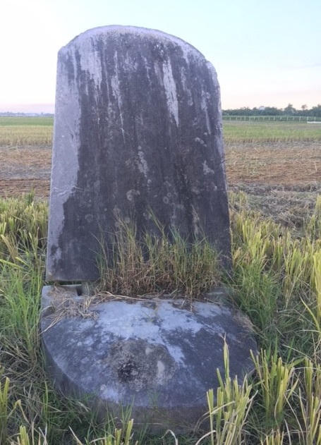 Mộ công chúa Cẩm Vinh Trưởng bị lãng quên?