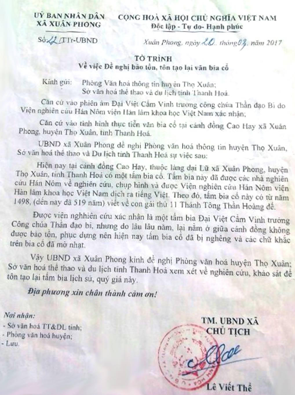 Mộ công chúa hơn 500 năm có thể thành điểm sáng văn hóa tâm linh?