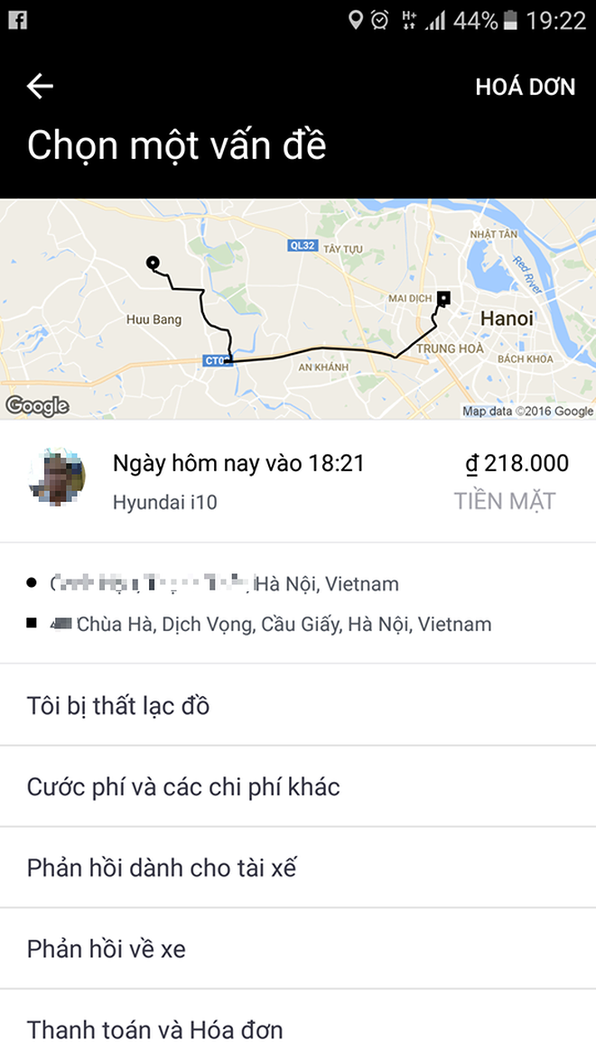  Hãng xe Uber đang dùng 'mồi nhử' để 'chém đẹp' khách hàng?