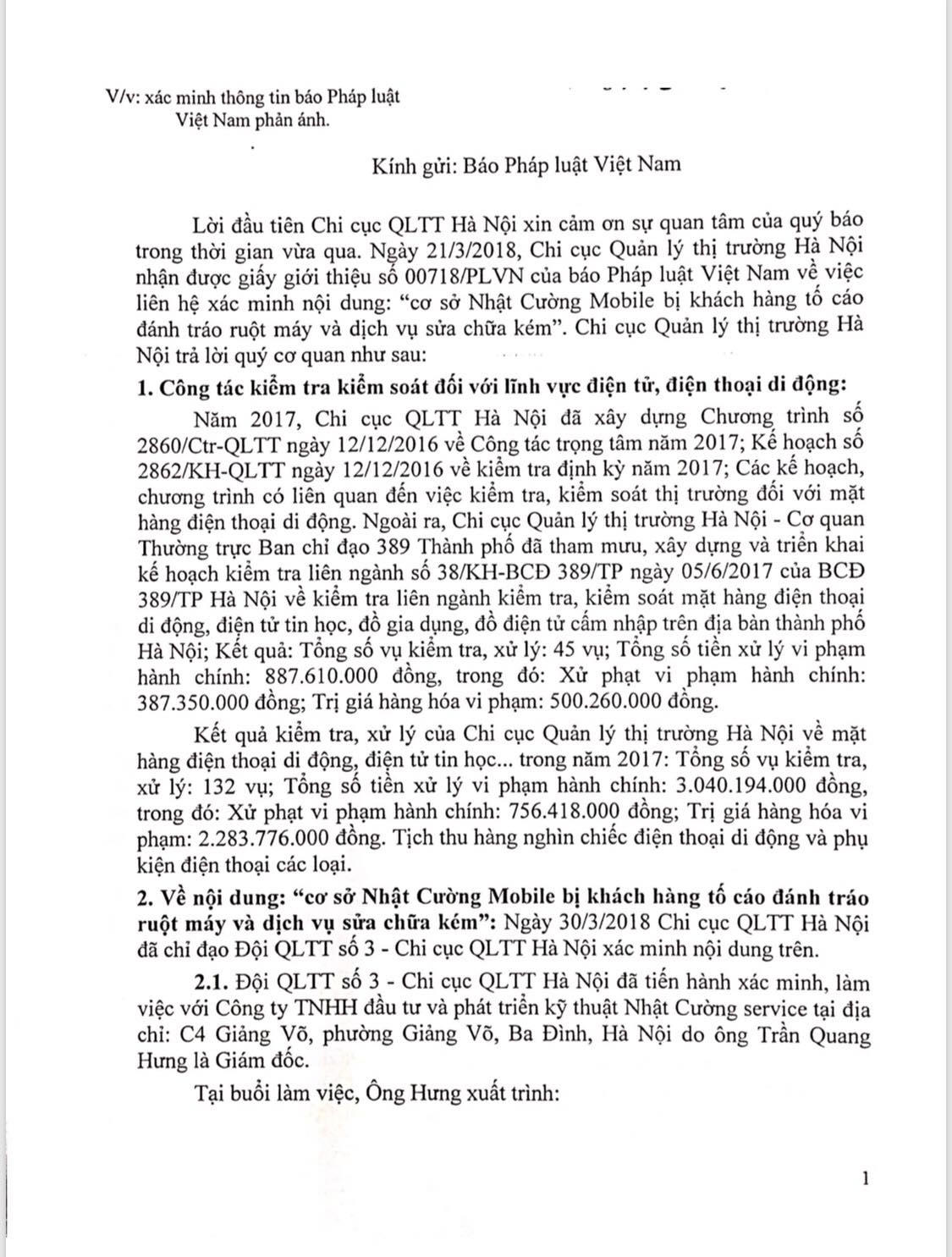 Chi Cục quản lý thị trường lên tiếng về vụ Nhật Cường Mobile bị khách hàng tố đánh tráo ruột máy