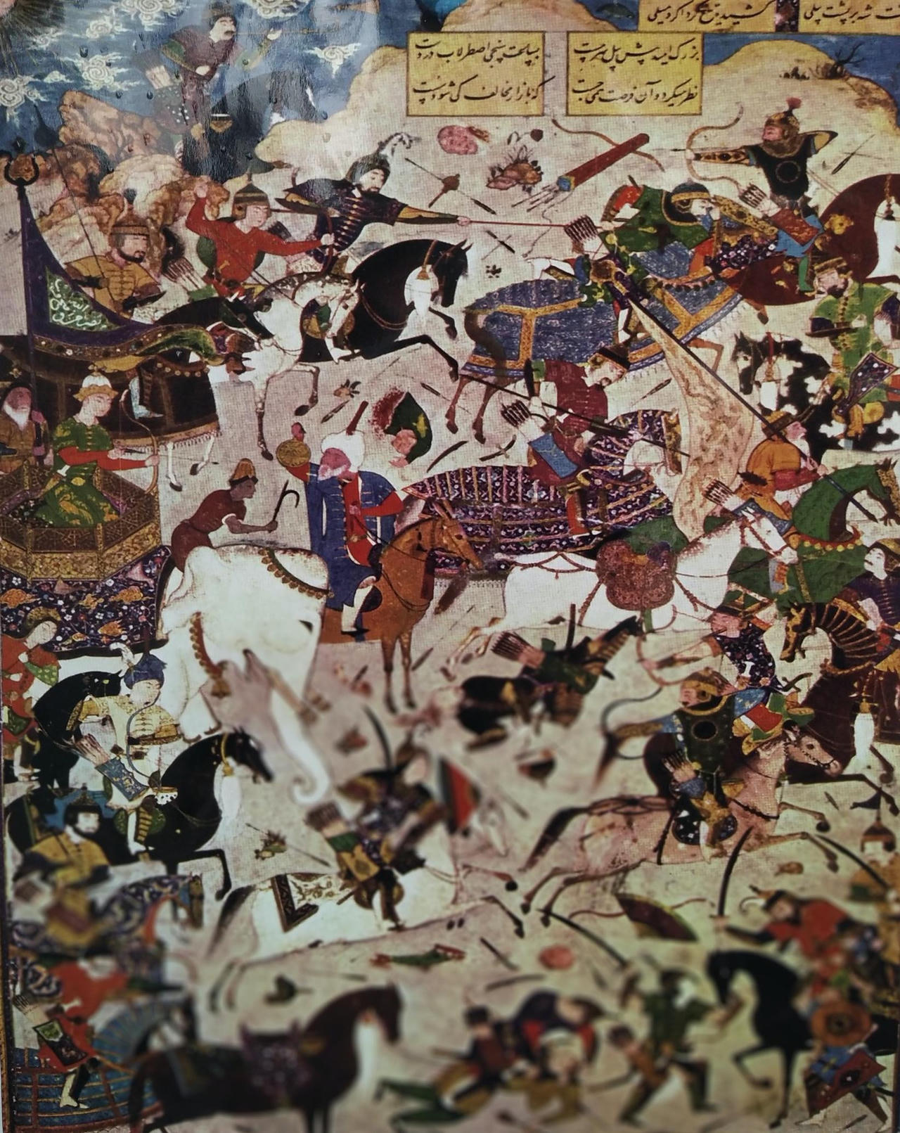 Nizami Ganjavi - Nhà thơ, nhà tư tưởng vĩ đại với tầm nhìn vượt thời gian của đất nước Azerbaijan